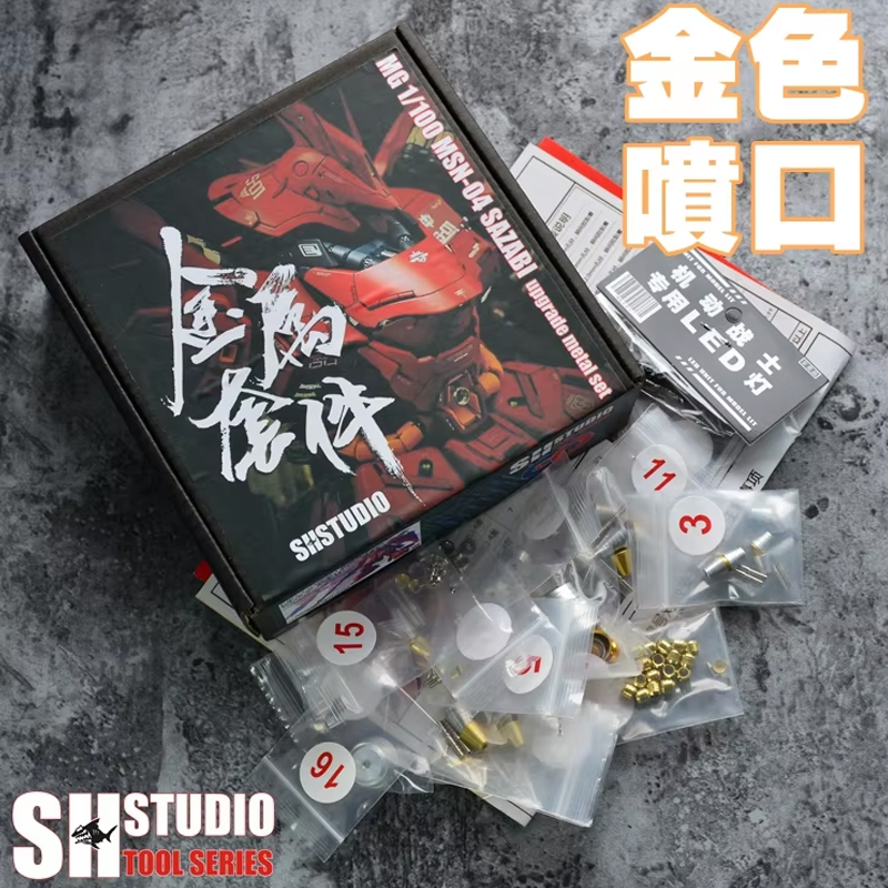 Bandai Gundam Hg - Terno para mg 1/100 modelo MSN-04