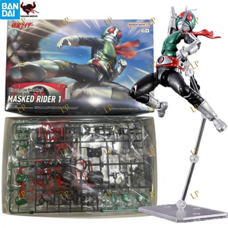 Good Smile Company Figma - Em Estoque: Nova Figura de Ação
