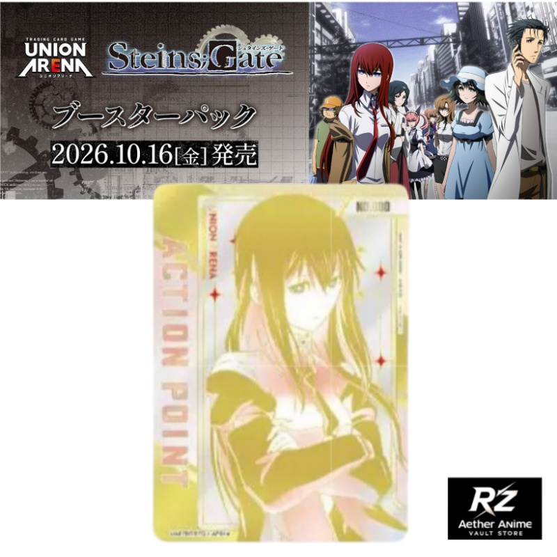 UNION ARENA Cartão Colecionáve - Anime Merchandise In Japanese avaliação e preço