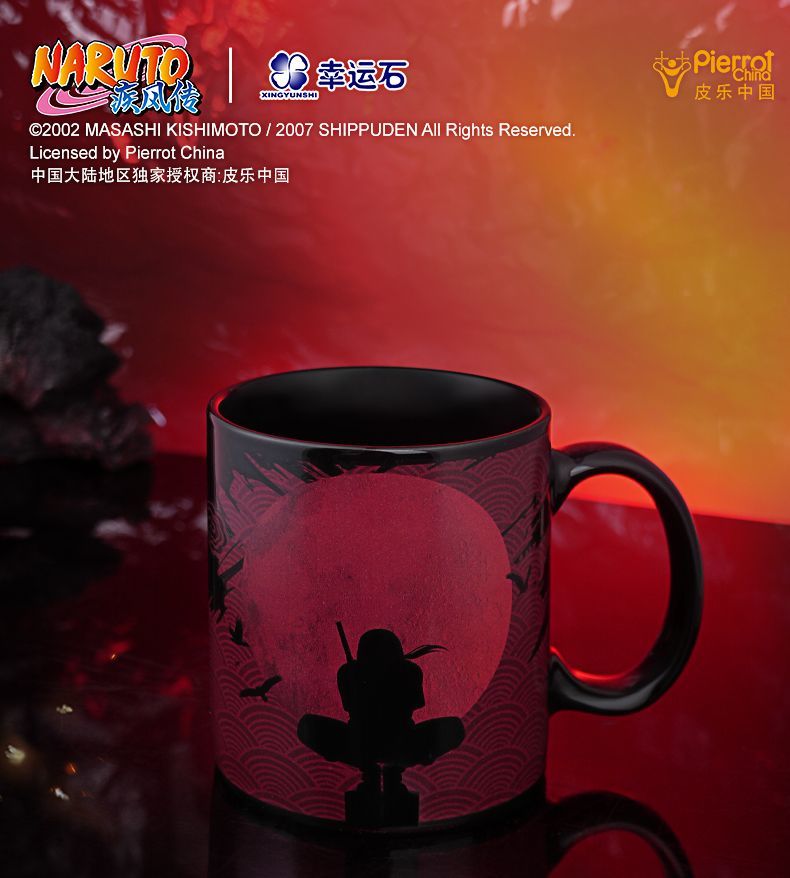 Naruto anime mercadoria dos de - Anime Merchandise Mugs avaliação e preço