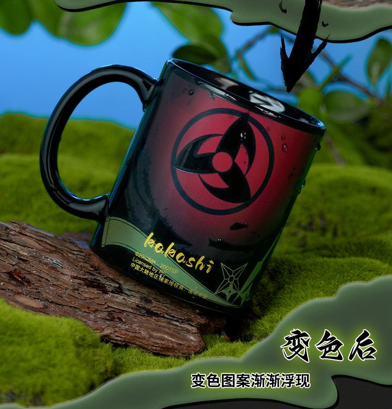 Naruto anime mercadoria dos de - Anime Merchandise Mugs avaliação e preço