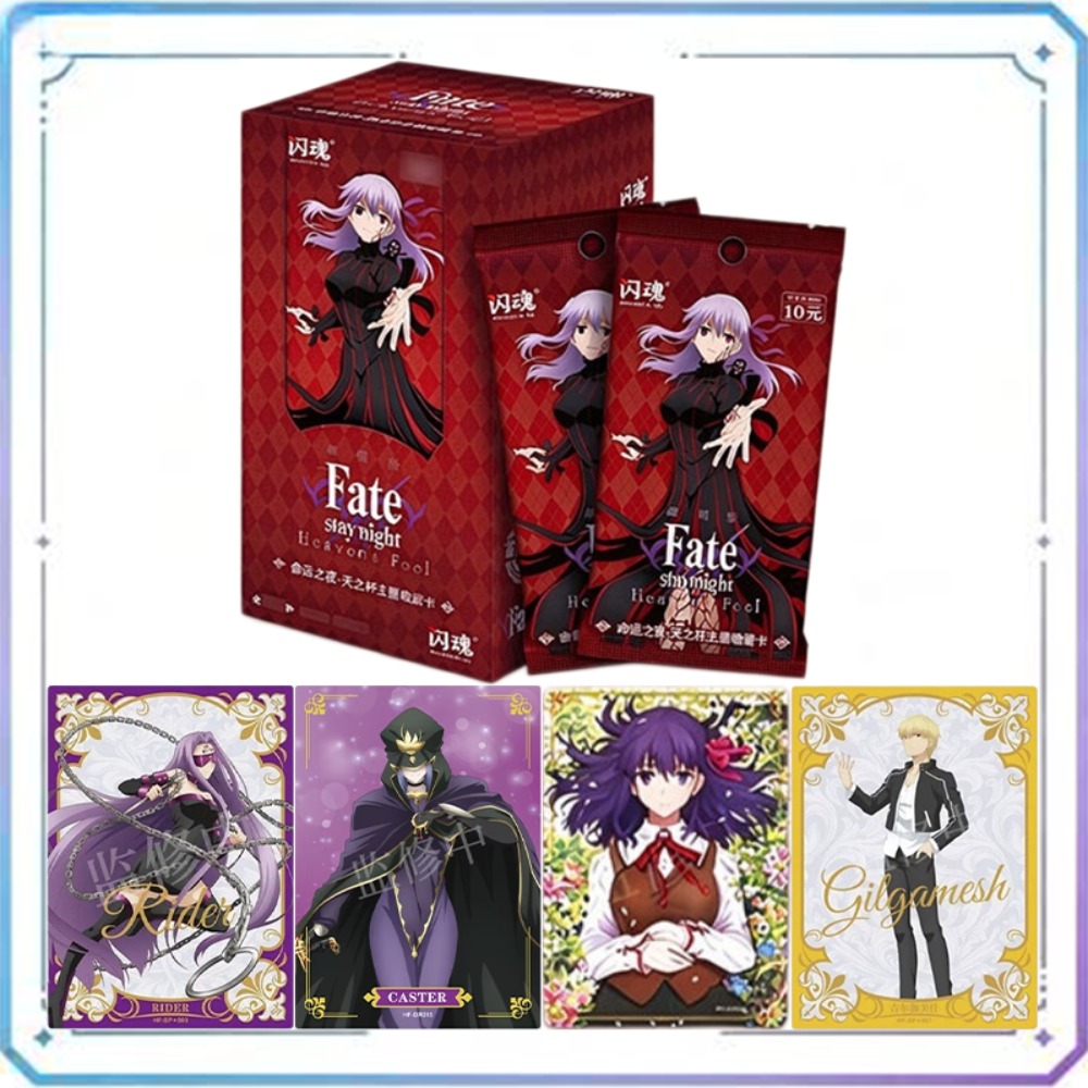 Copo autêntico Shining Soul Fa - Fate Anime Merchandise avaliação e preço