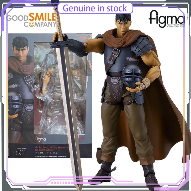 GSC Good Smile Company Berserk - Good Smile Company Figma avaliação e preço