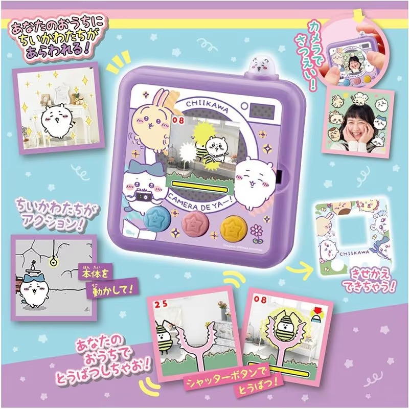 Artigos de merchandising de an - Anime Merchandise In Japanese avaliação e preço