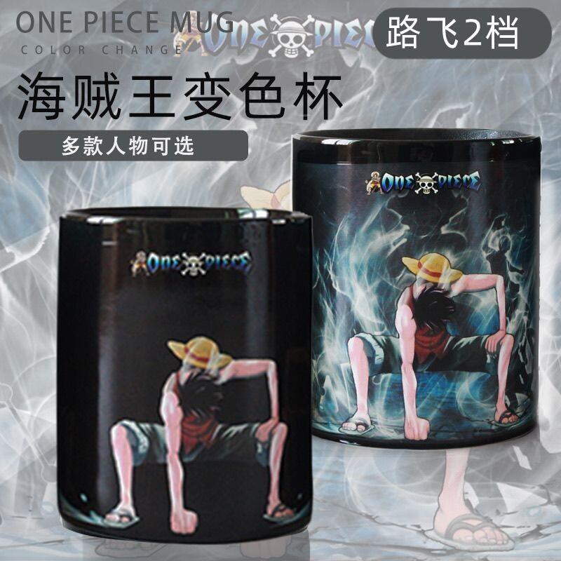 Caneca de Cerâmica Sensível ao - Anime Merchandise Mugs avaliação e preço