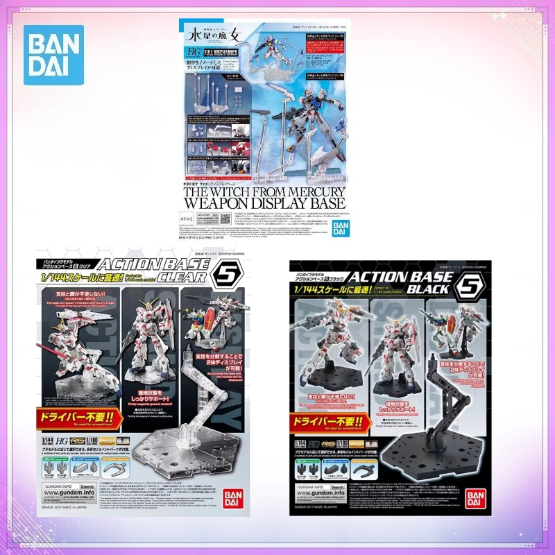 Base de Exibição Original Band - Bandai Gundam Hg avaliação e preço