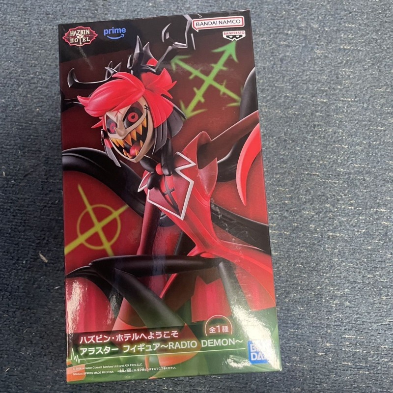 Versão japonesa em estoque Ban - Anime Merchandise In Japanese avaliação e preço