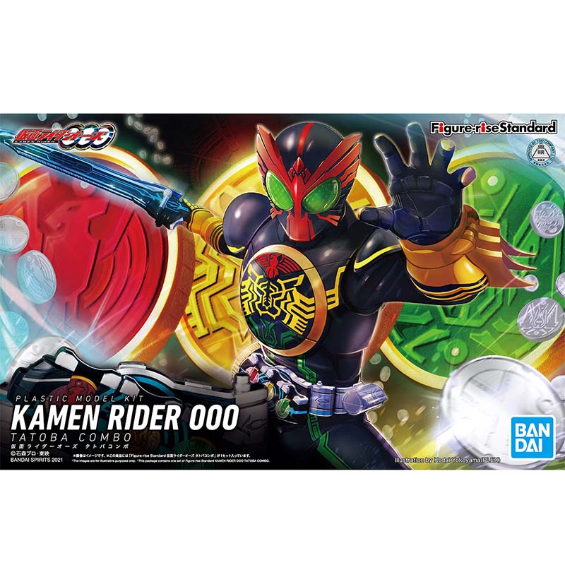 Bandai Original Kamen Rider Fi - Good Smile Company Figma avaliação e preço