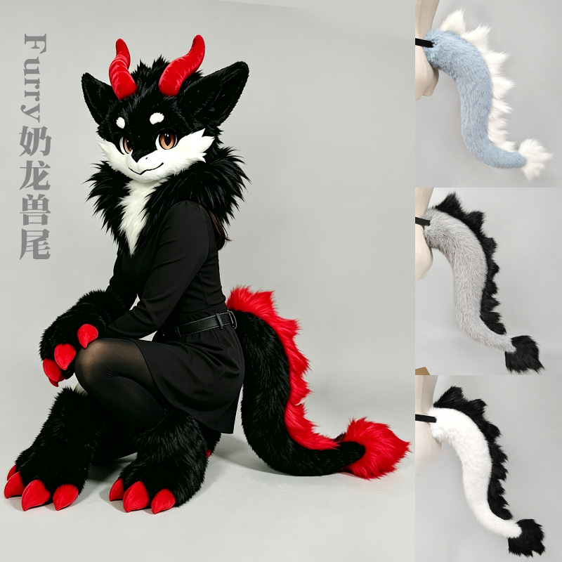 Cauda de Fursuit Estilo Kig, C - Anime Merchandise In Japanese avaliação e preço