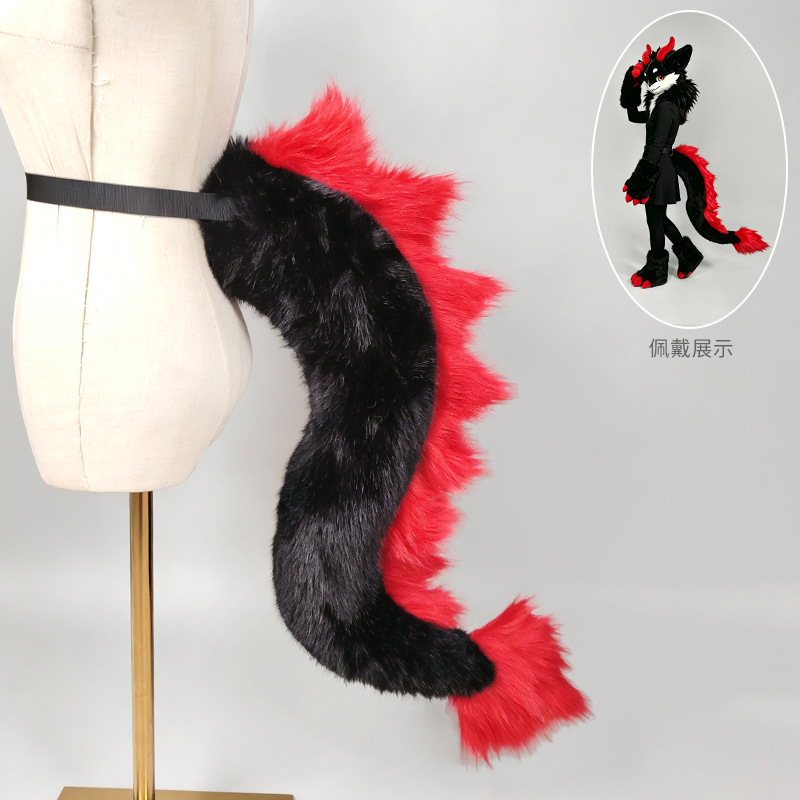 Cauda de Fursuit Estilo Kig, C - Anime Merchandise In Japanese avaliação e preço