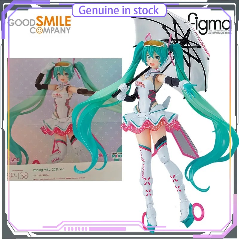 Good Smile Company GSC Racing  - Good Smile Company Figma avaliação e preço