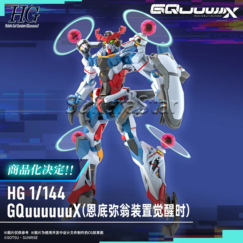 【Em estoque】Bandai HG 1/144 GQ - Bandai Gundam Hg avaliação e preço